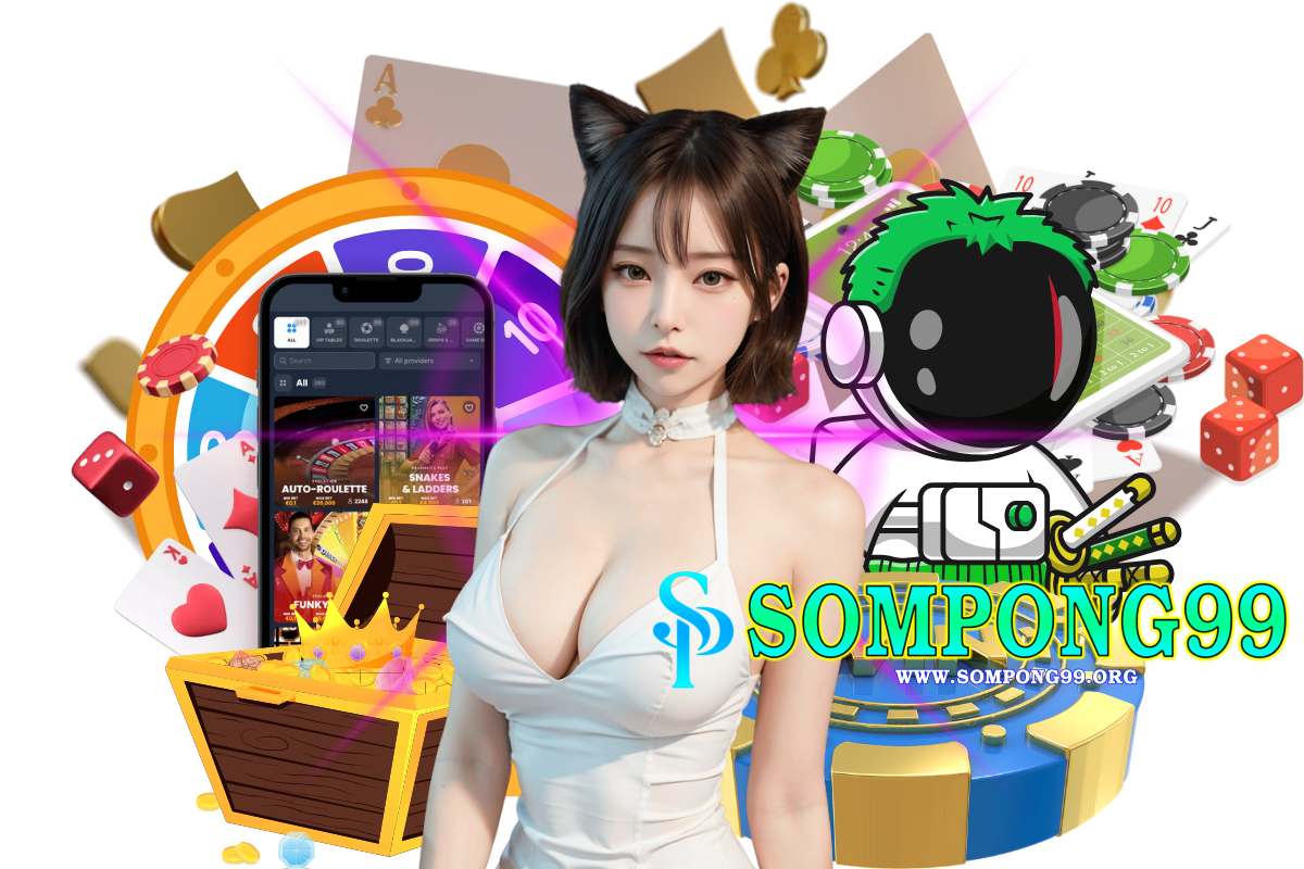 sompong99 wallet